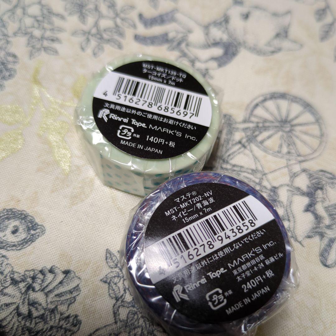 新品☆mt☆MARKS☆マークス☆マステ☆マスキングテープ
