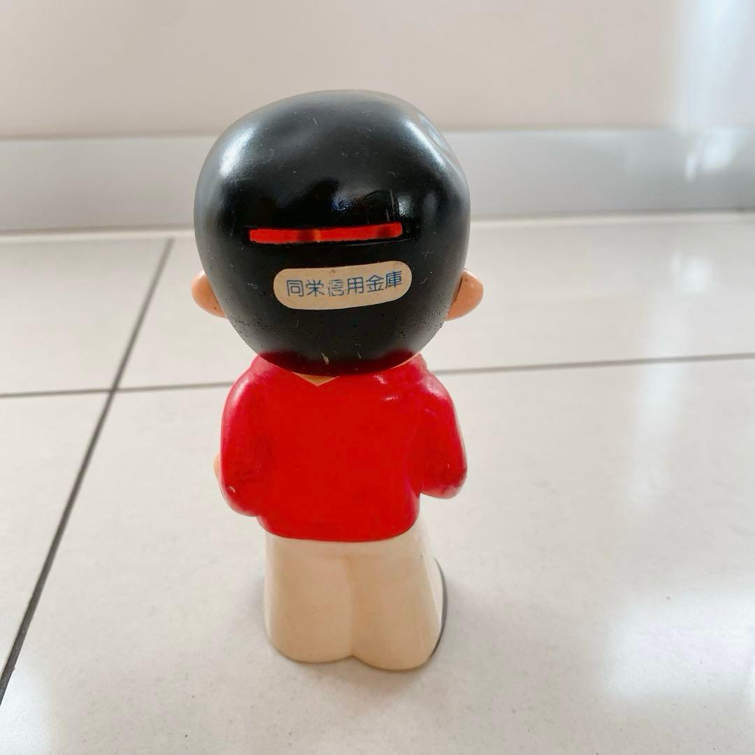 昭和レトロ　信用金庫　ソフビ　貯金箱