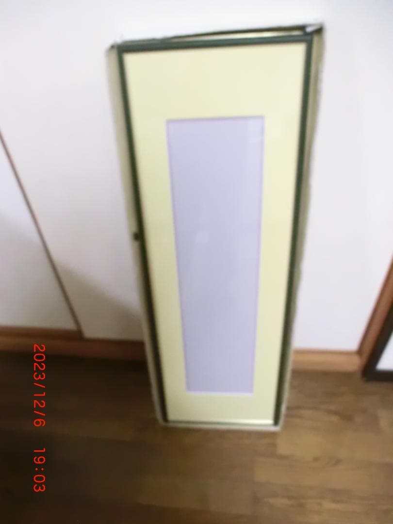 ★お買い得品★高級額縁　和額　空額　書道　書画　水墨画