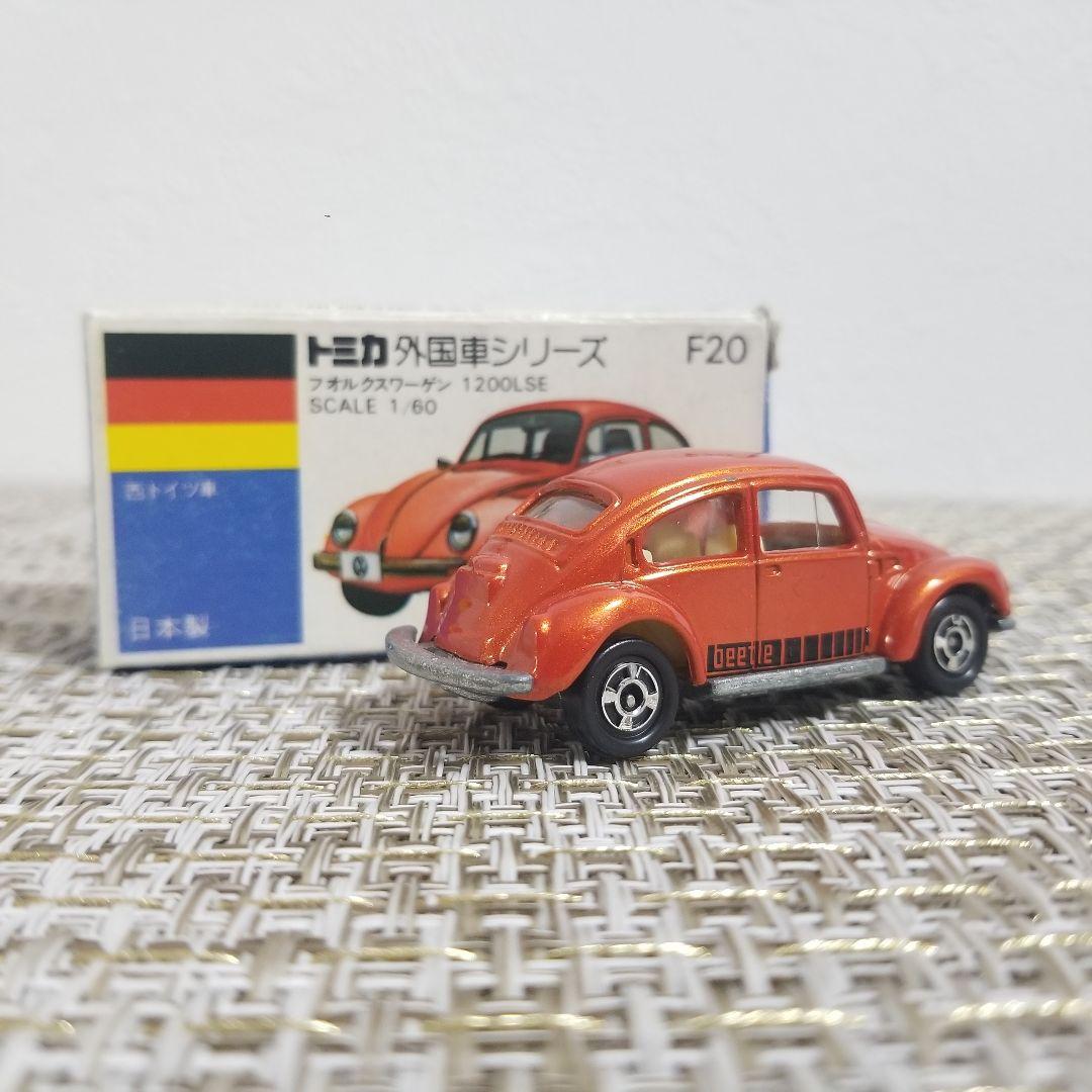 トミカ　青箱　No.F20 フォルクスワーゲン 1200LSE　日本製