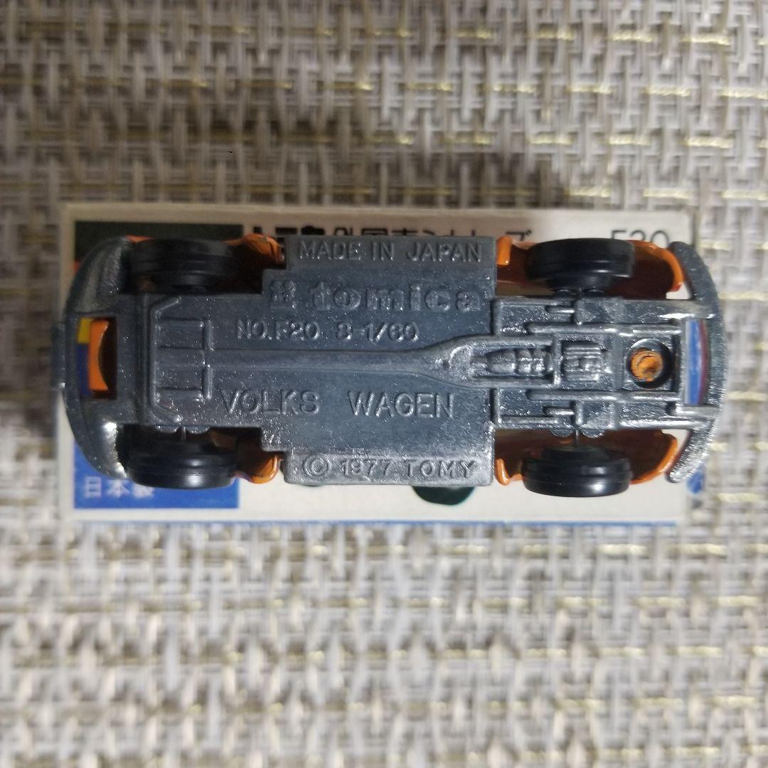 トミカ　青箱　No.F20 フォルクスワーゲン 1200LSE　日本製