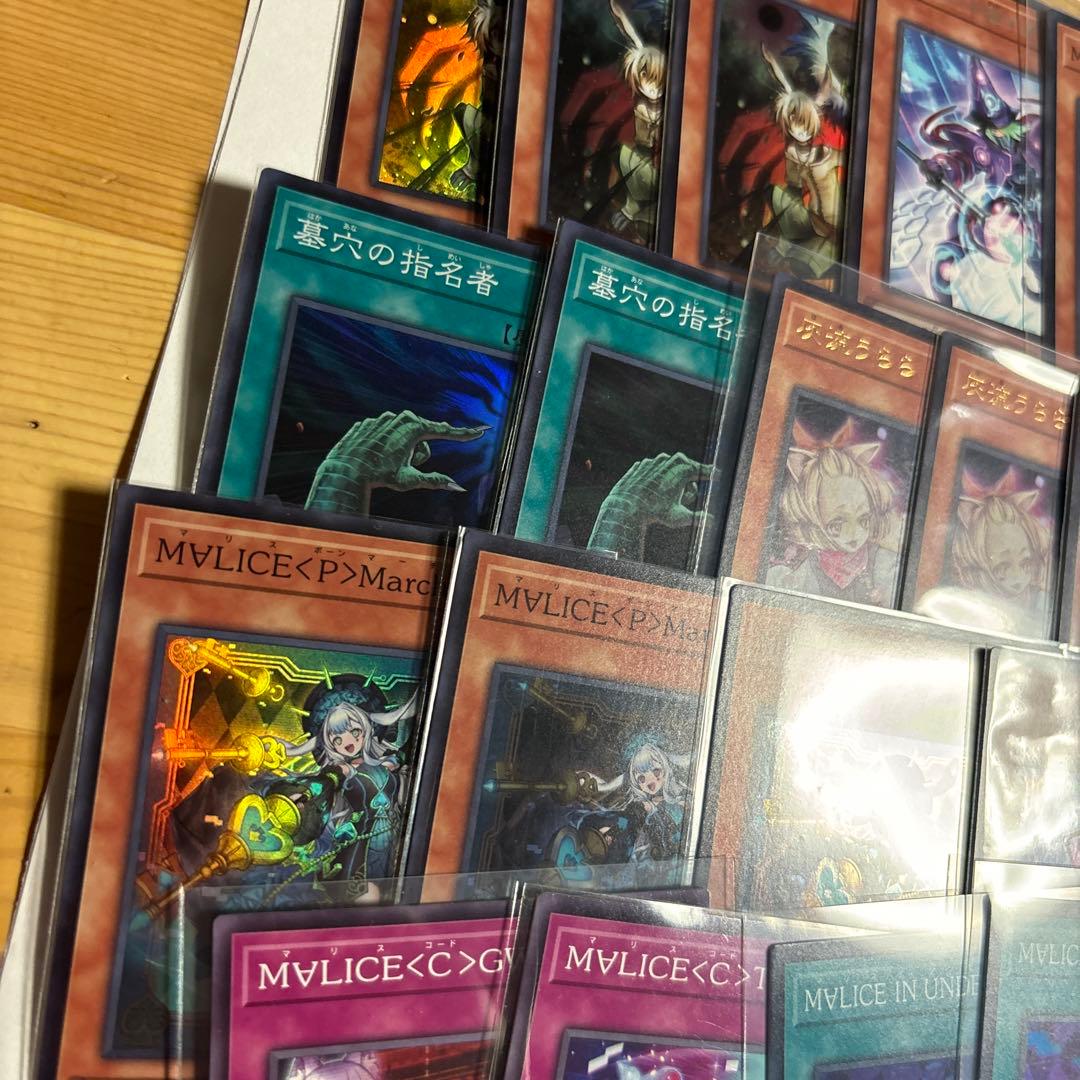 マリス　M∀LICE デッキパーツ　まとめ売り　MALICE