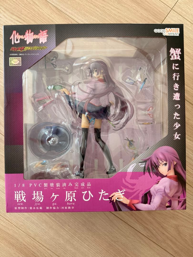 戦場ヶ原ひたぎ 1/8 PVCフィギュア