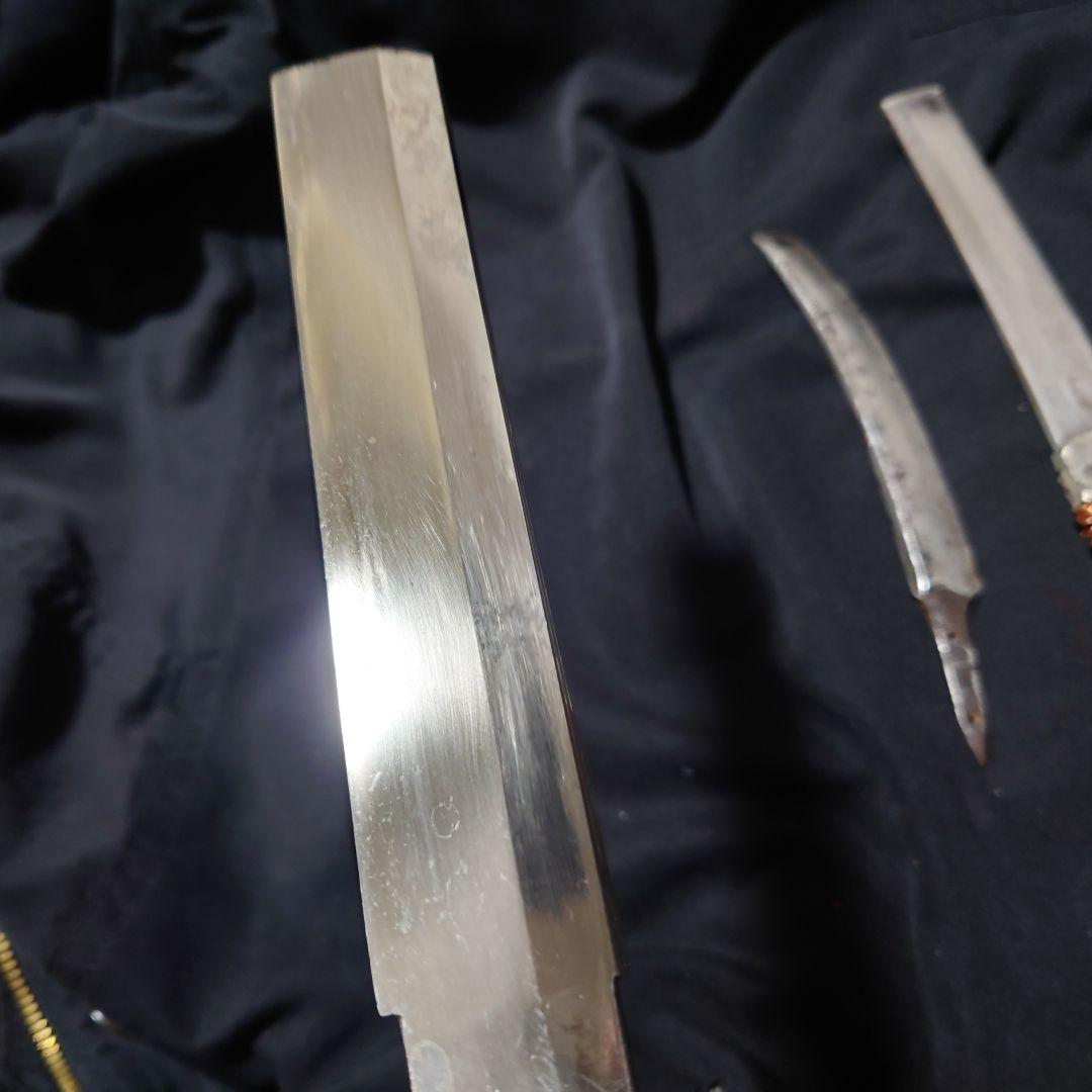 残欠　最終価格