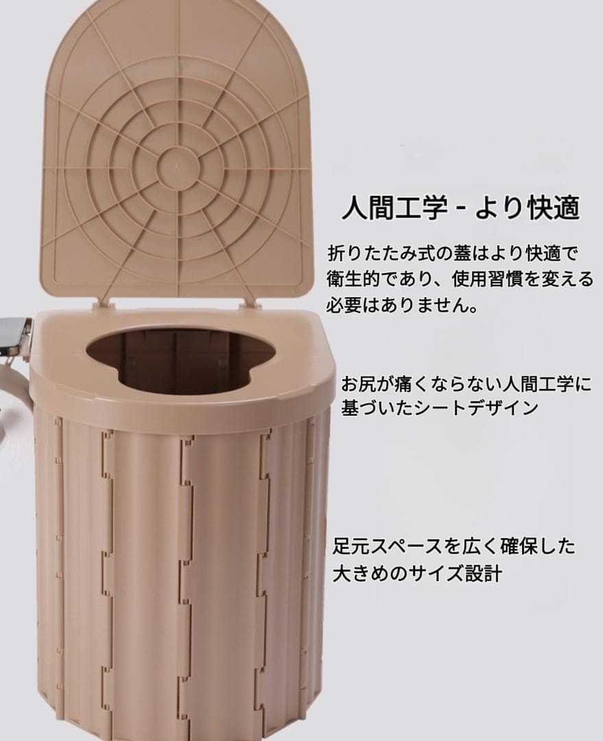 携帯トイレ カーキ　簡易トイレ 非常用トイレ 折りたたみトイレ 防災グッズ