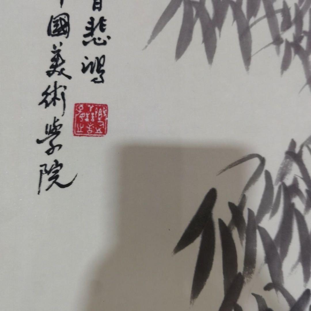 【特価】徐悲鸿 春月禽生 四条屏 掛け軸 中国画 花鳥画 中華美術 床の間