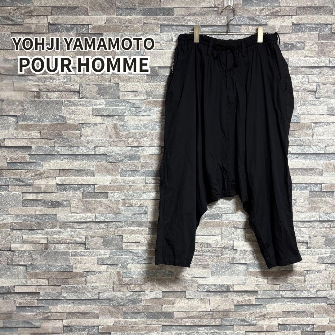 ヨウジヤマモトプールオム 17SS 異素材切替サルエルパンツ BLK/2