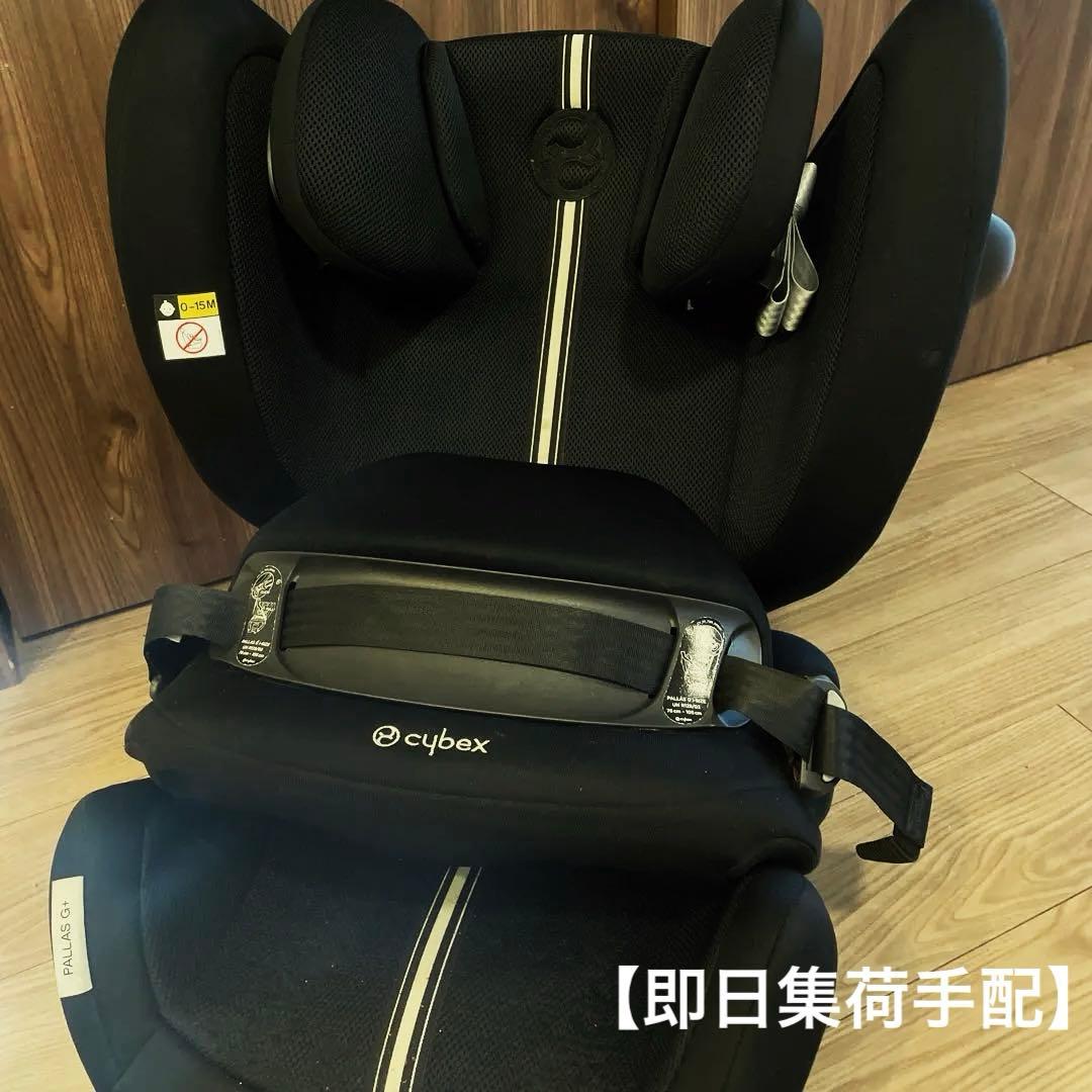 【極美品】サイベックス パラスG アイサイズ ムーンブラック cybex