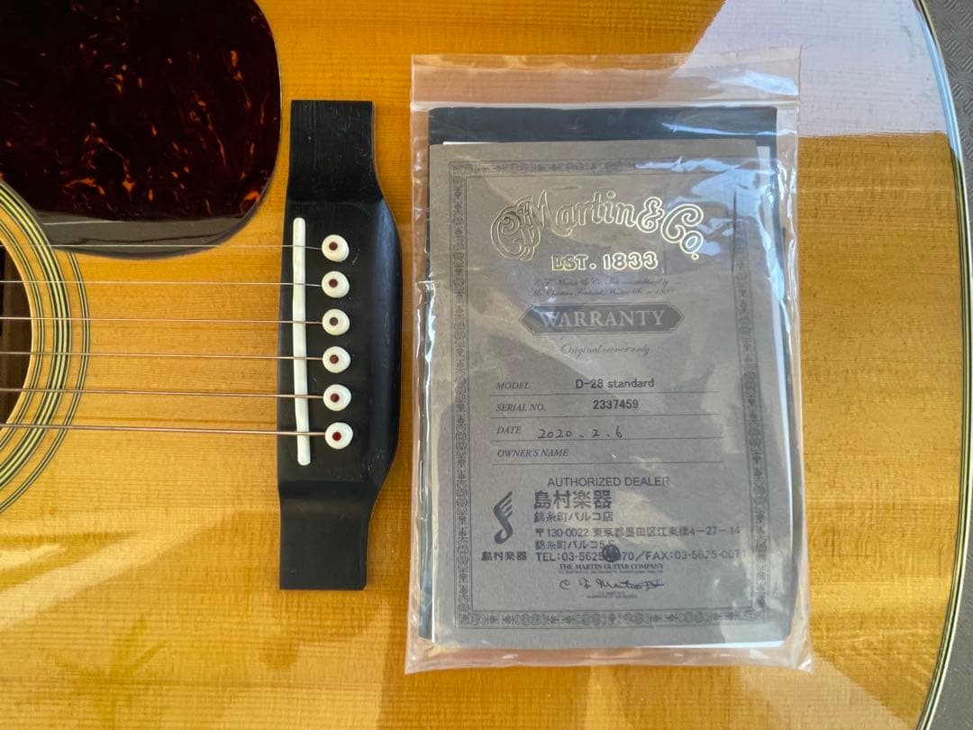 Martin D-28 、2020年製、スタンダード、美品。