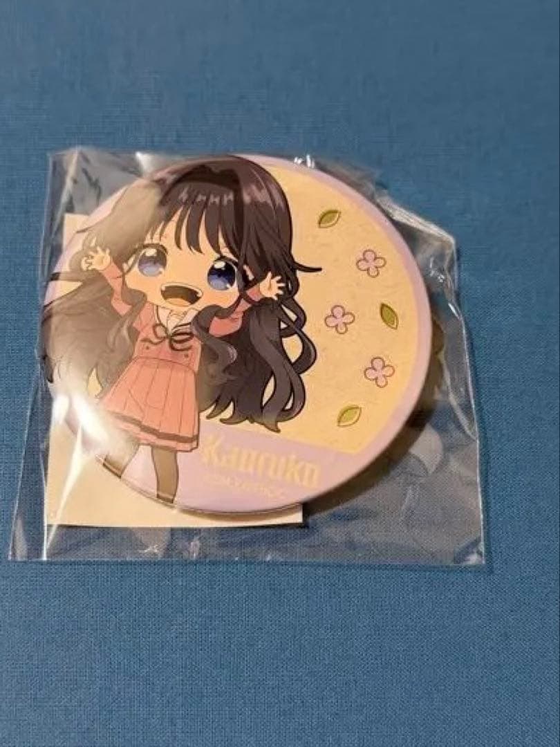 くじ引き堂　D賞　コンプリートセット　(計12個)