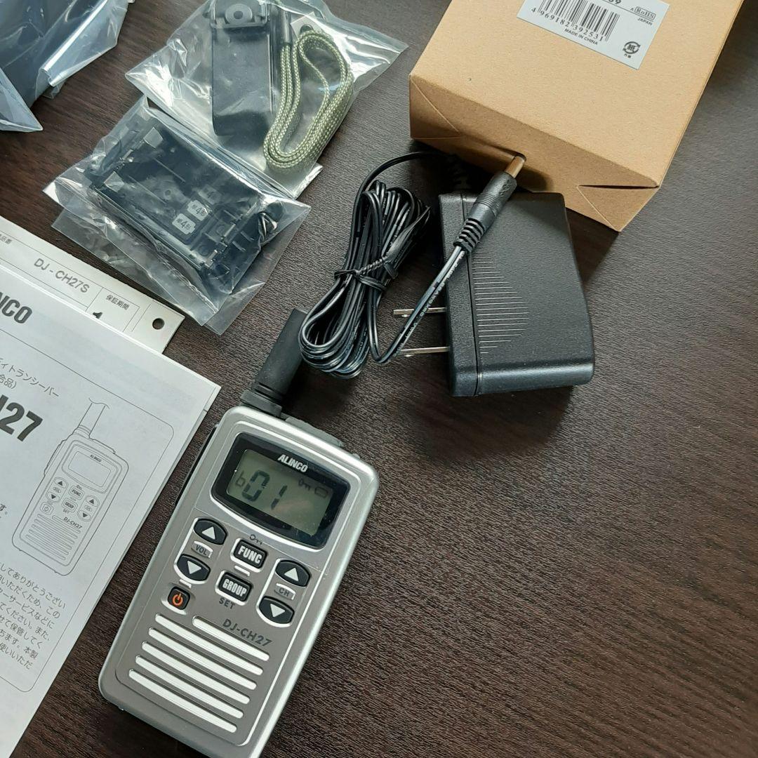 トランシーバー(DJ-CH27 アルインコ)