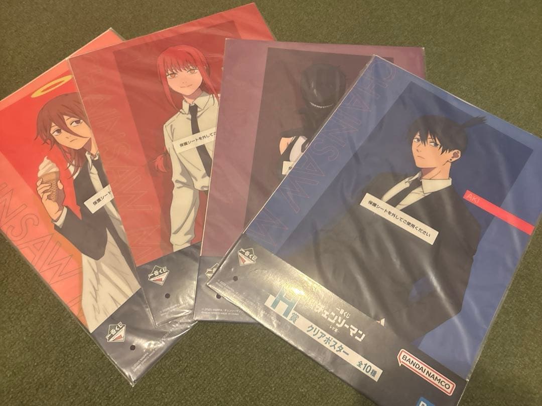 チェーンソーマンレゼ編一番くじラストワン賞おまけ付き