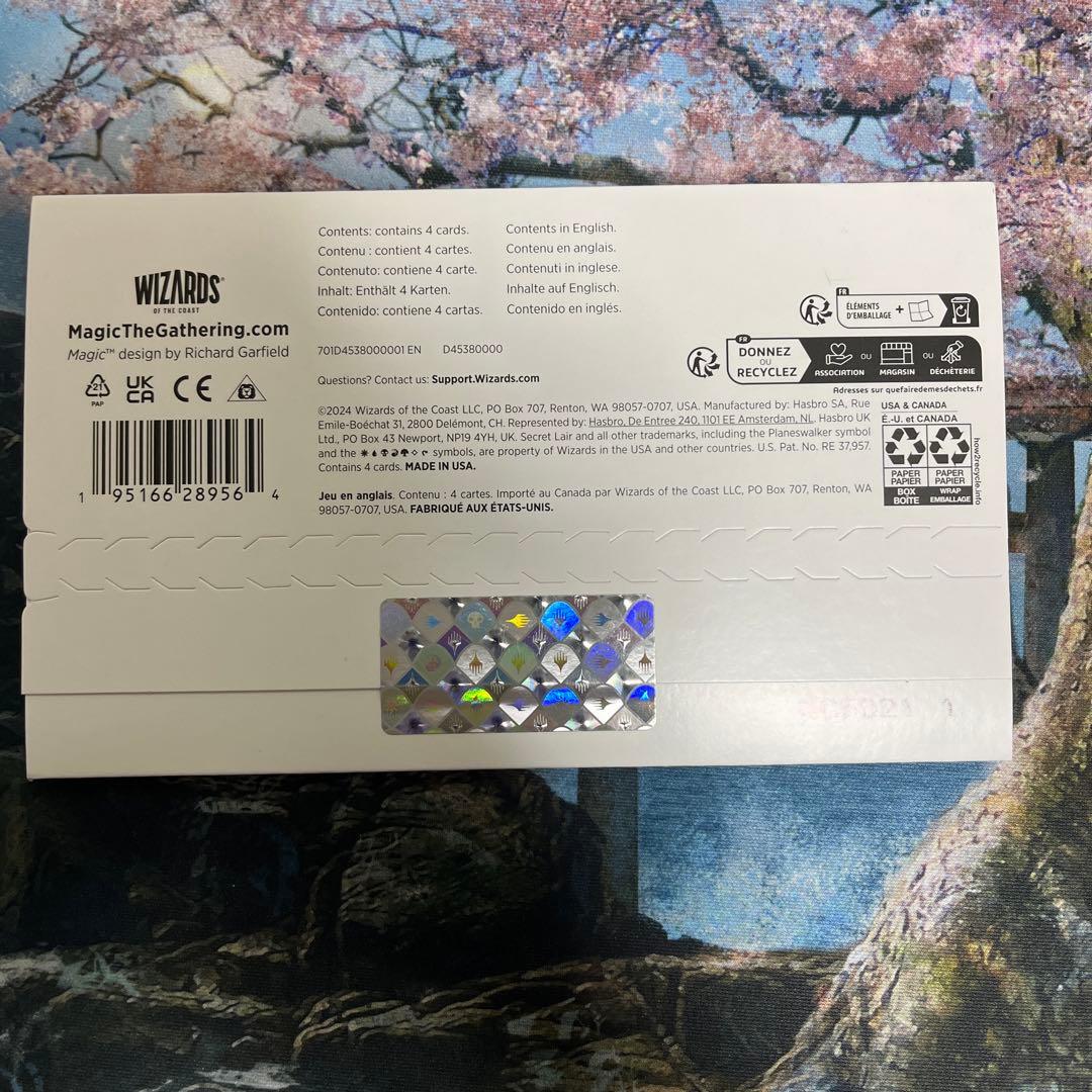 MTG Secret Lair Extra Life 2024 非foil版