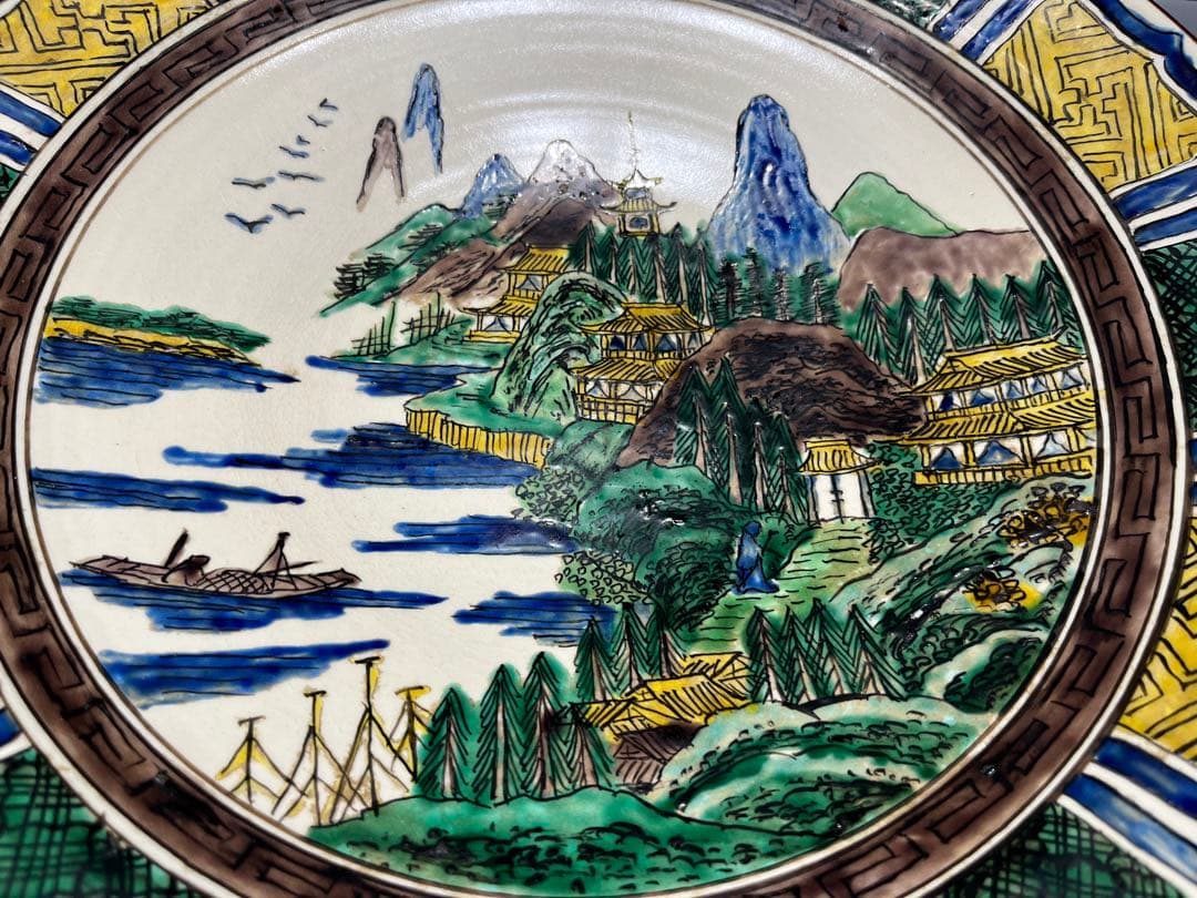 幕末〜明治　古九谷写し　大皿