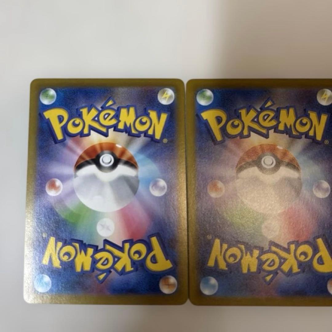 メガリザードンX EX ポケモンカード 360HP２枚セット