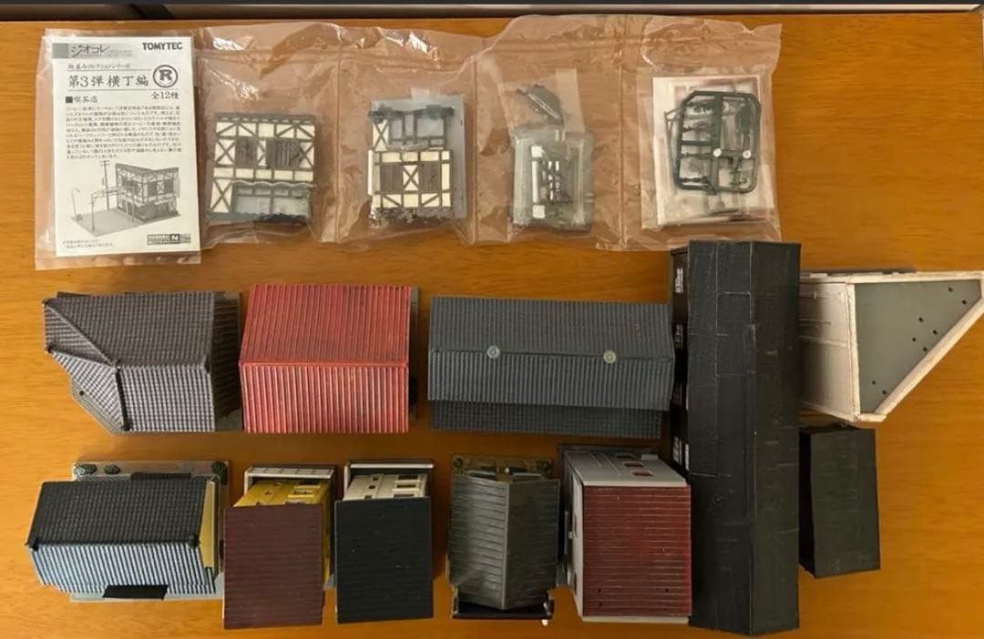 ジオコレ建物11個セット　車両倉庫　狭小住宅　小料理屋他