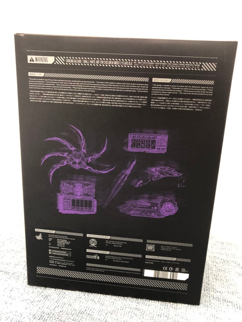 ホットトイズ　ムービーマスターピース　ケルティックプレデター2.0 プレデター