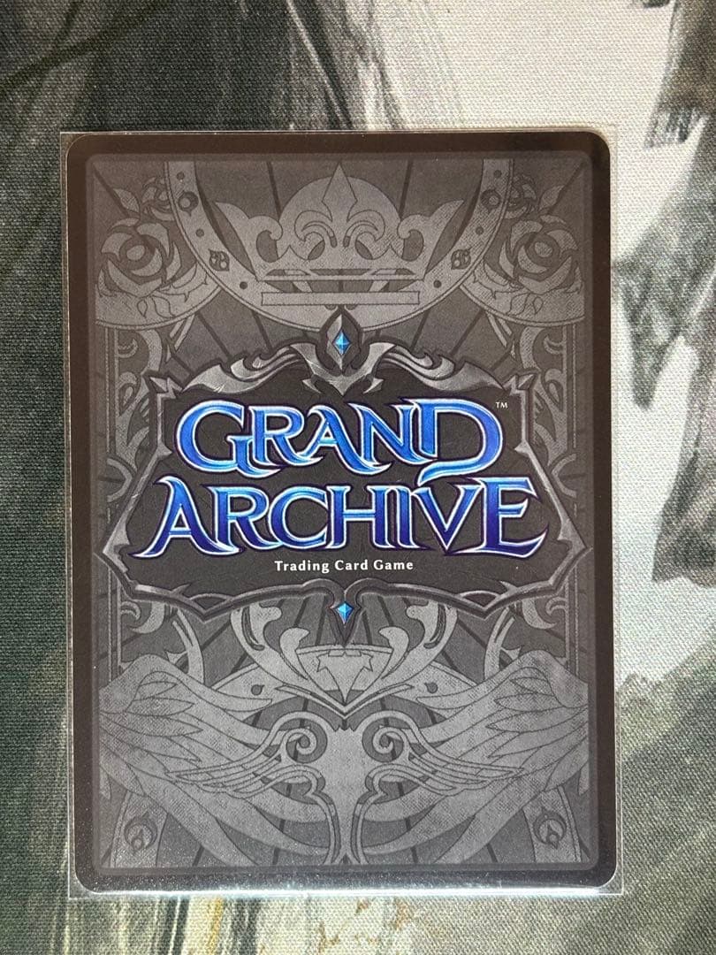 Berserker Plate - GRAND ARCHIVE（プロモfoil）