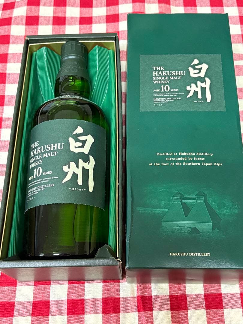 白州 10年 シングルモルトウイスキー
