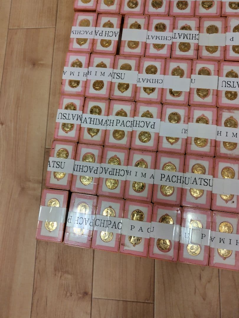 パチンコ景品メダル870枚　パチスロ景品　レアレトロ非売品