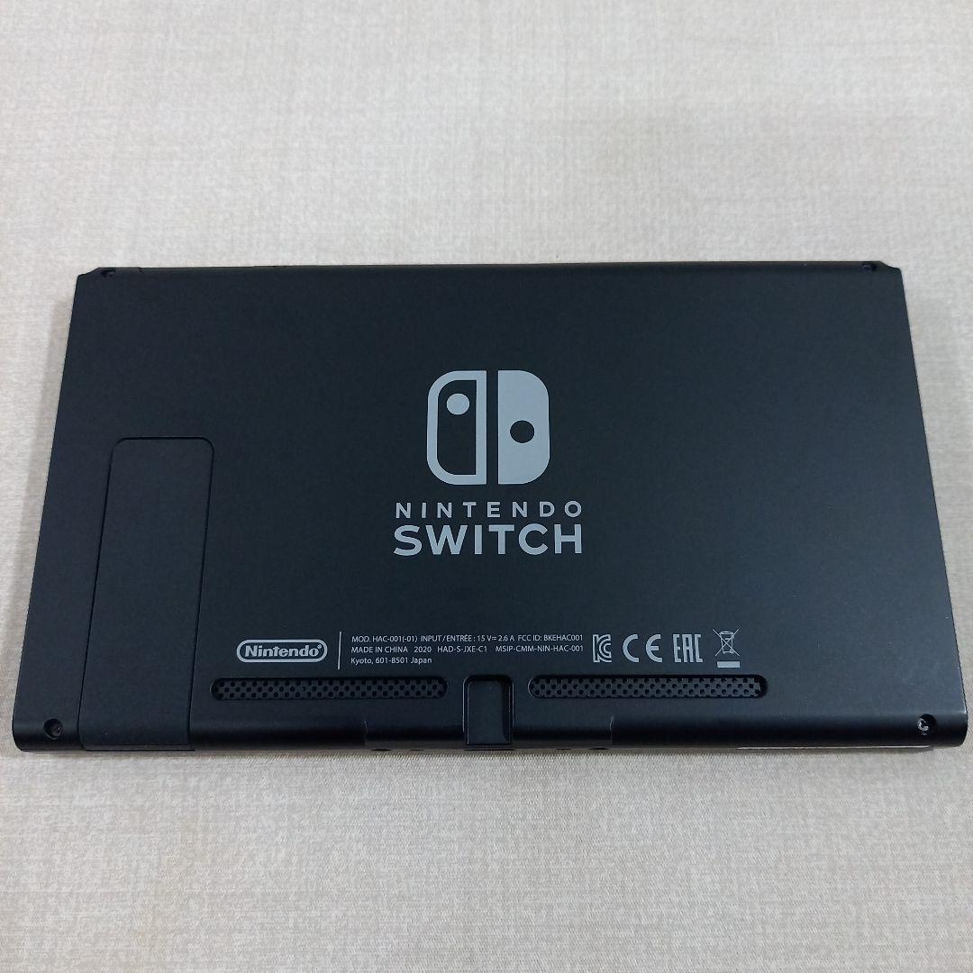Nintendo Switch リングフィットアドベンチャーセット 2020年製
