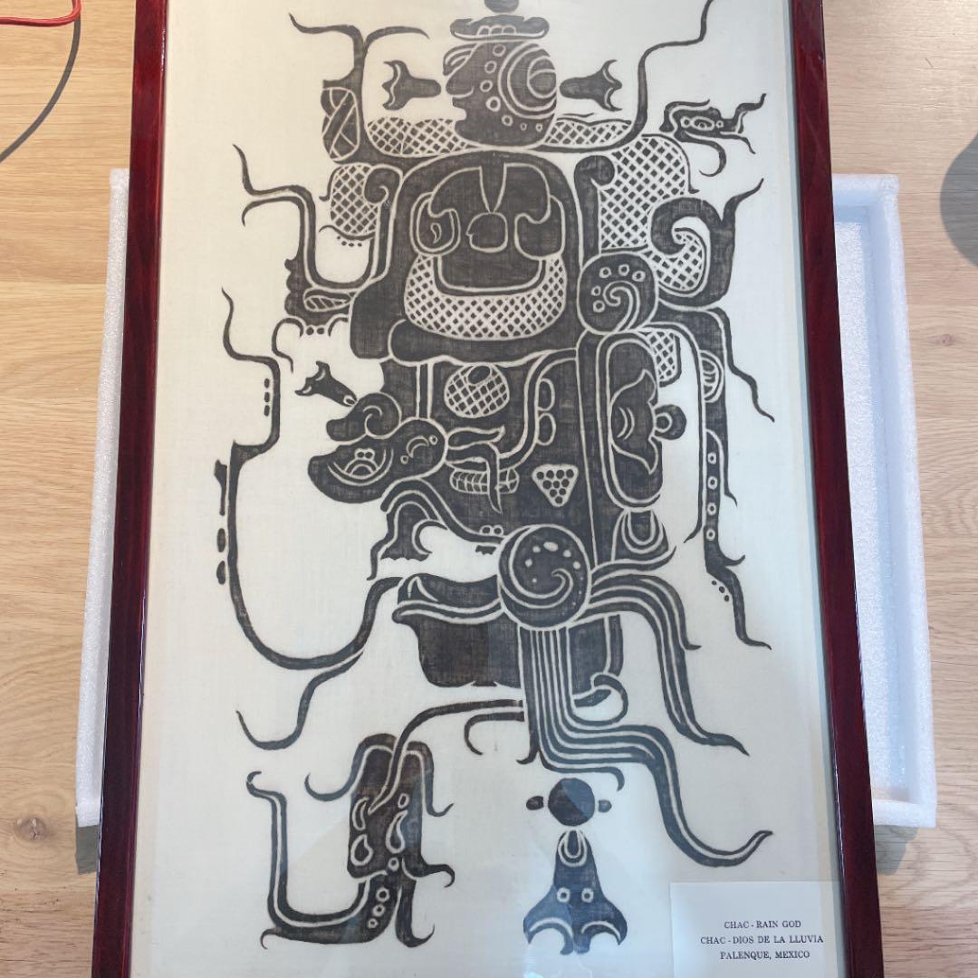 【美品】パレンケ メキシコ 布絵 チャク神