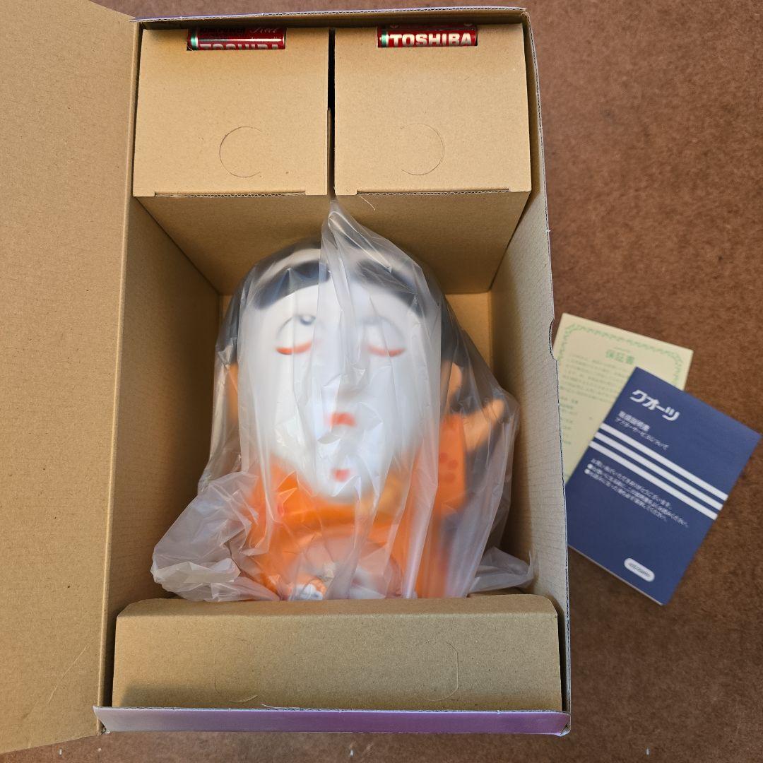 志村けん おしゃべり目覚まし時計