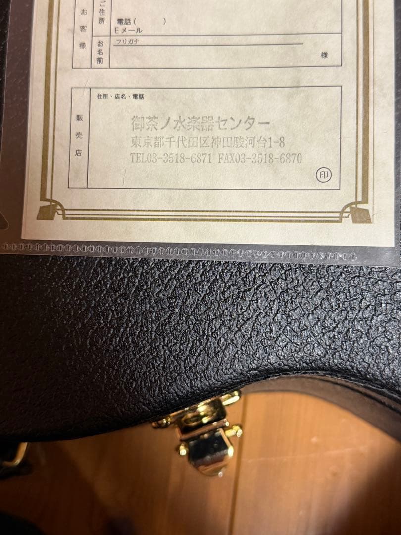 ゼマイティス l Fronts Aces & Eights, Black