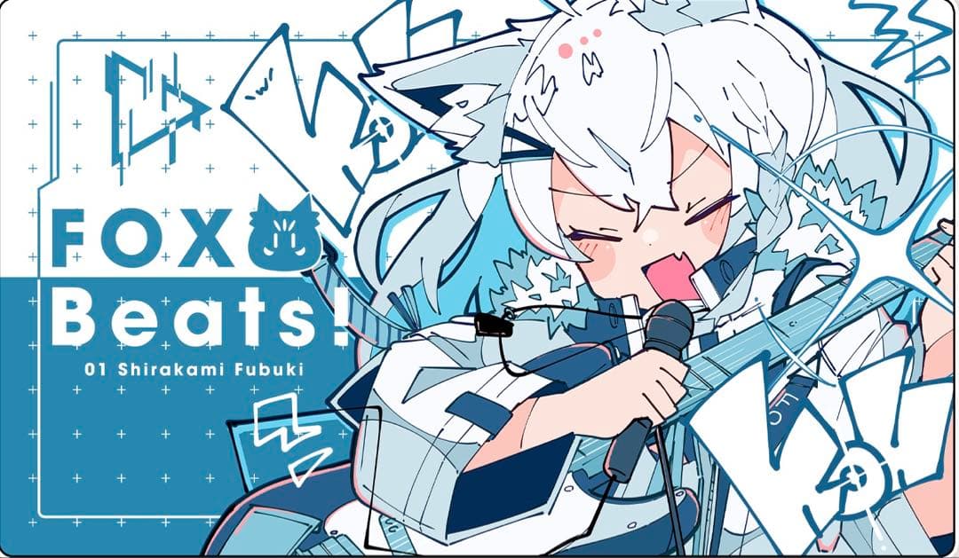 白上フブキ デスクマット ラバーマット ホロライブ Haる