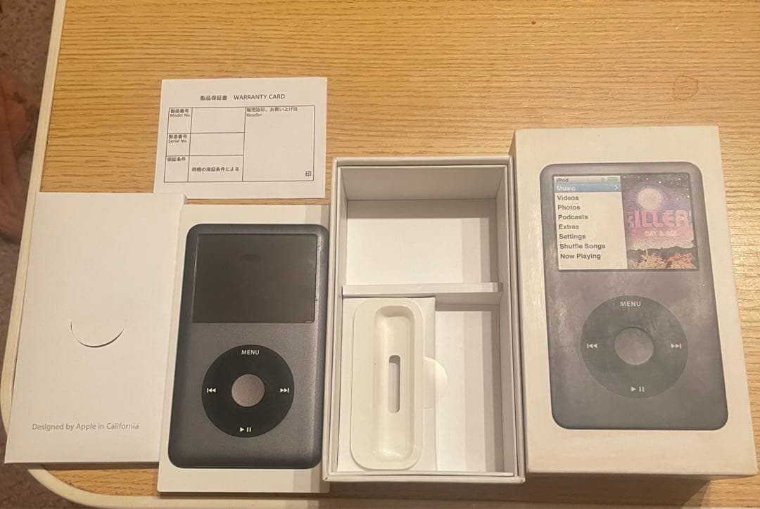 iPod Classic 160GB ブラック 箱付き
