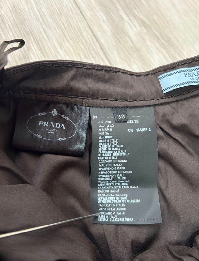 PRADA プラダ フレアスカート 膝丈スカート 38