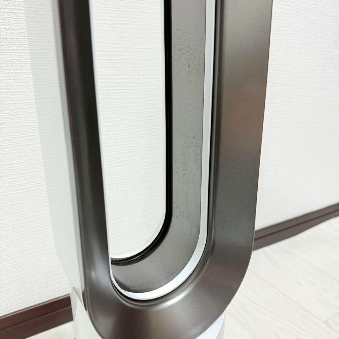 【美品】Dyson AM09 冷暖房対応 動作確認済み