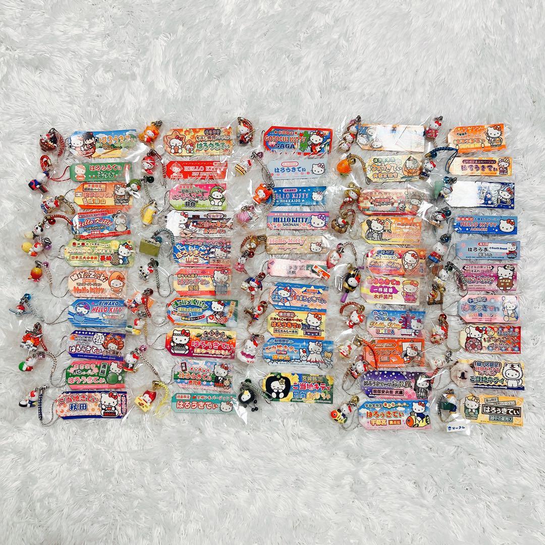 激レア ハローキティ 根付け 531個 まとめ売り ストラップ ご当地キティ