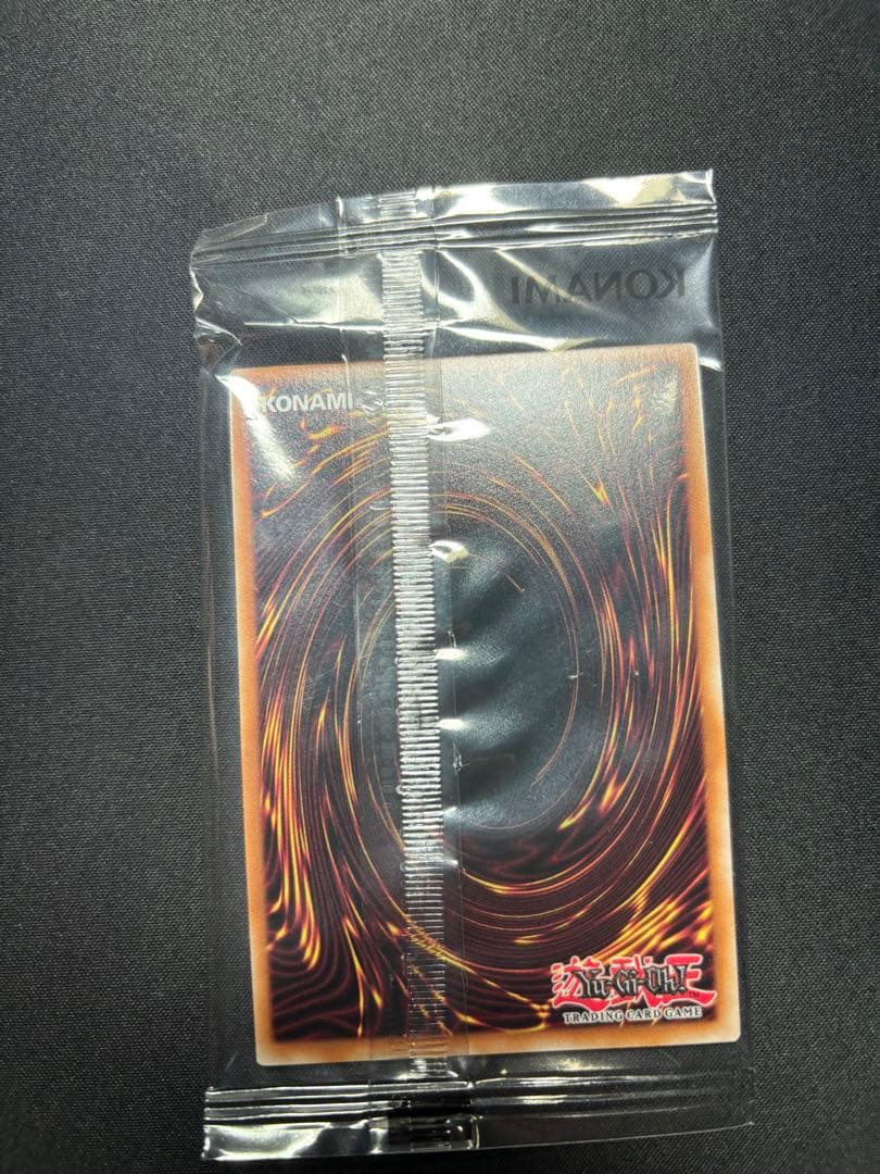 遊戯王OCG ドラゴン・オブ・イルミネーション　店舗戦プロモ