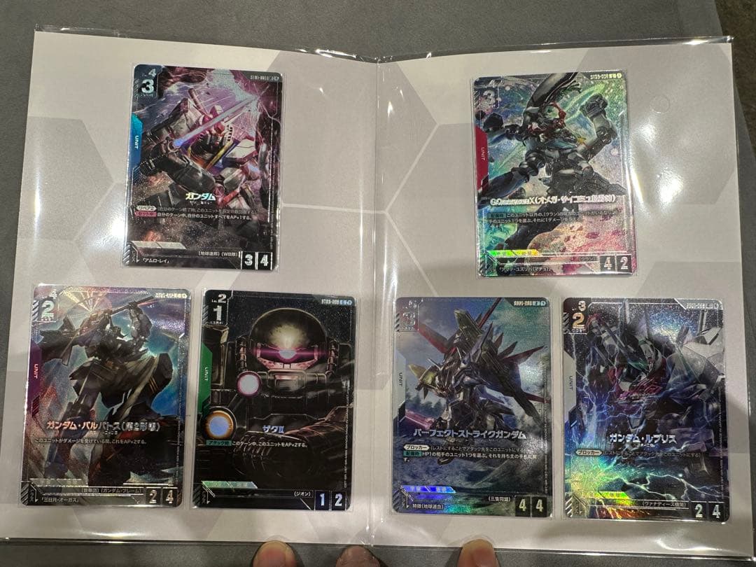 ガンダムカードゲーム プレミアムカードコレクション01[EVX05] 2冊セット