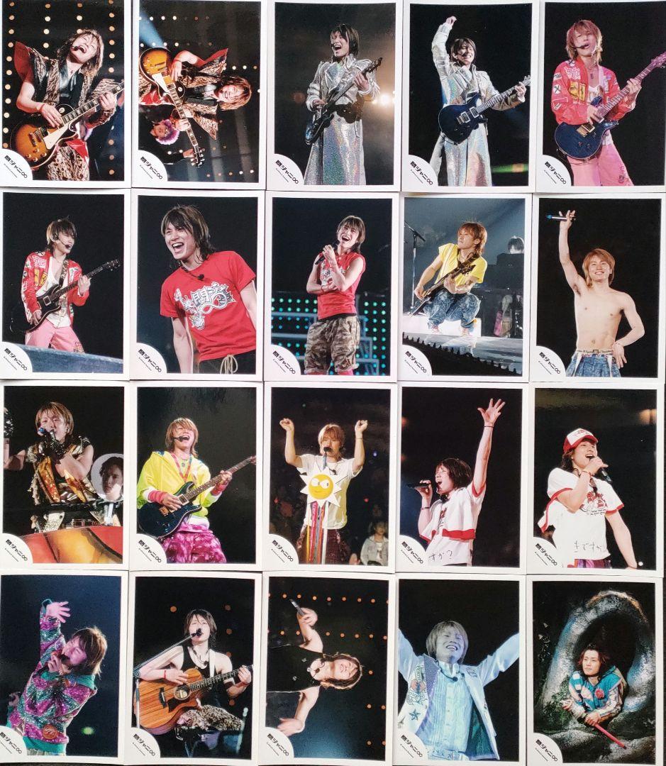 安田章大 関ジャニ∞ KANJANI SUPER EIGHT 写真 ②