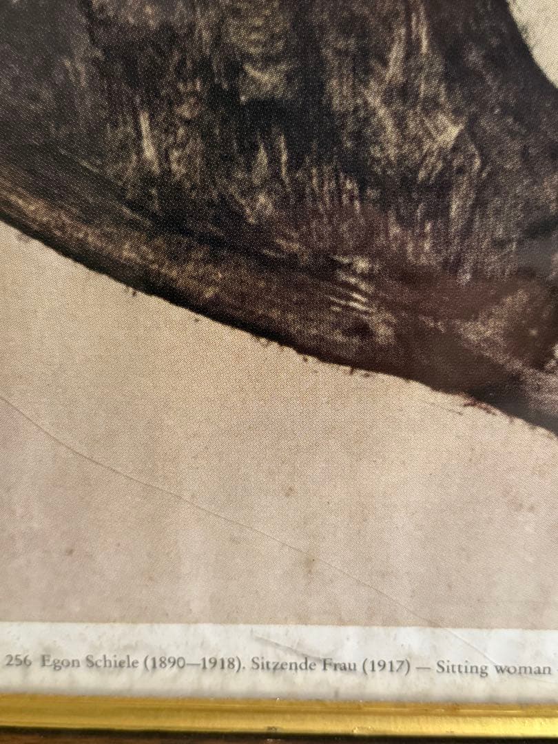 額縁 Egon Schiele vintage poster