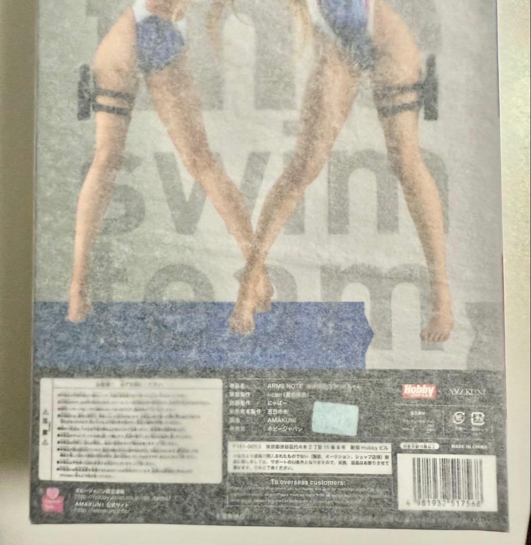 【極美品】AMAKUNI 水泳部のコウハイちゃん 1/7スケールフィギュア