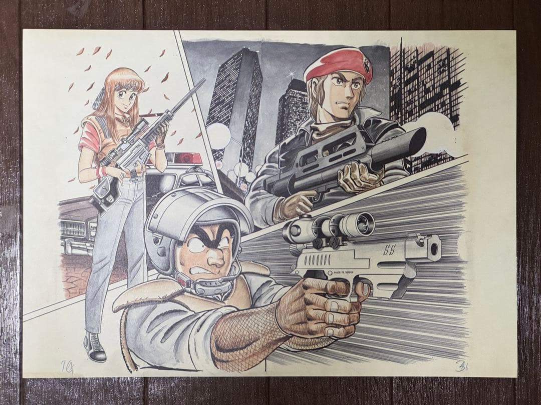 ジャンプ展　こち亀　2枚セット　複製原画　複製原稿　秋本治