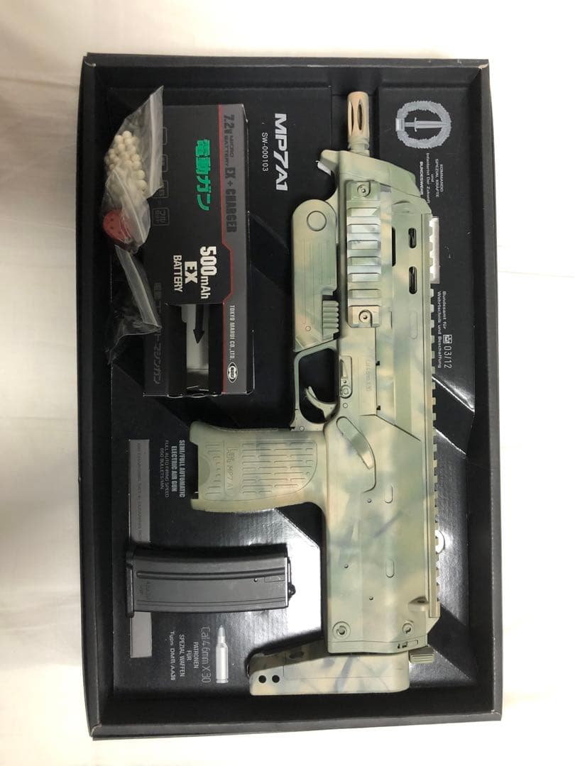 mp7a1 電動ガン　東京マルイ