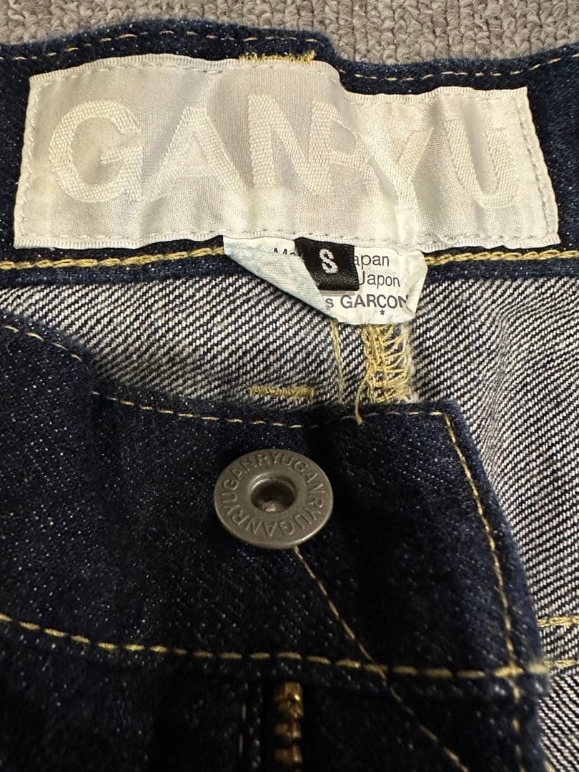 2013 初期 GANRYU サルエル デニム ガンリュウ ギャルソン S