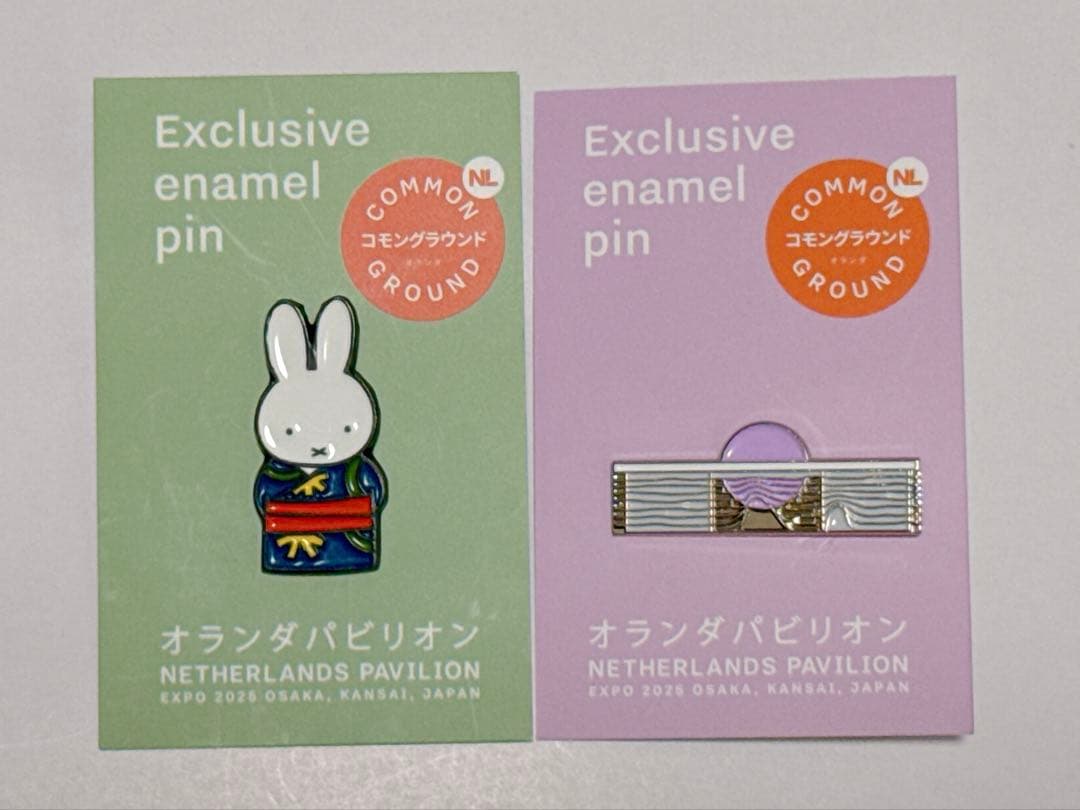 大阪関西万博ピンバッジ5個 オランダ、ベルギー、ドイツ館★新品未開封