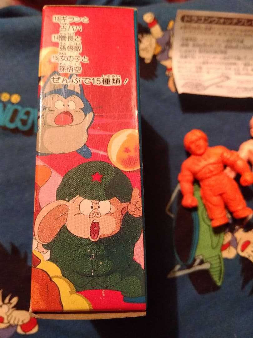 ☆*☆様 食玩フィギュア「DRAGON BALL　悟空大作戦」