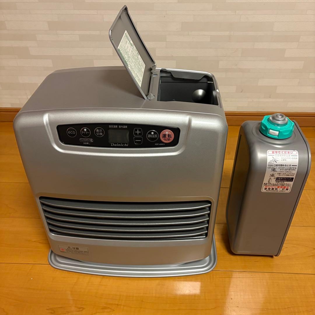 【引取りのみ】千葉市　ダイニチ　石油ファンヒーター✨2024年製✨