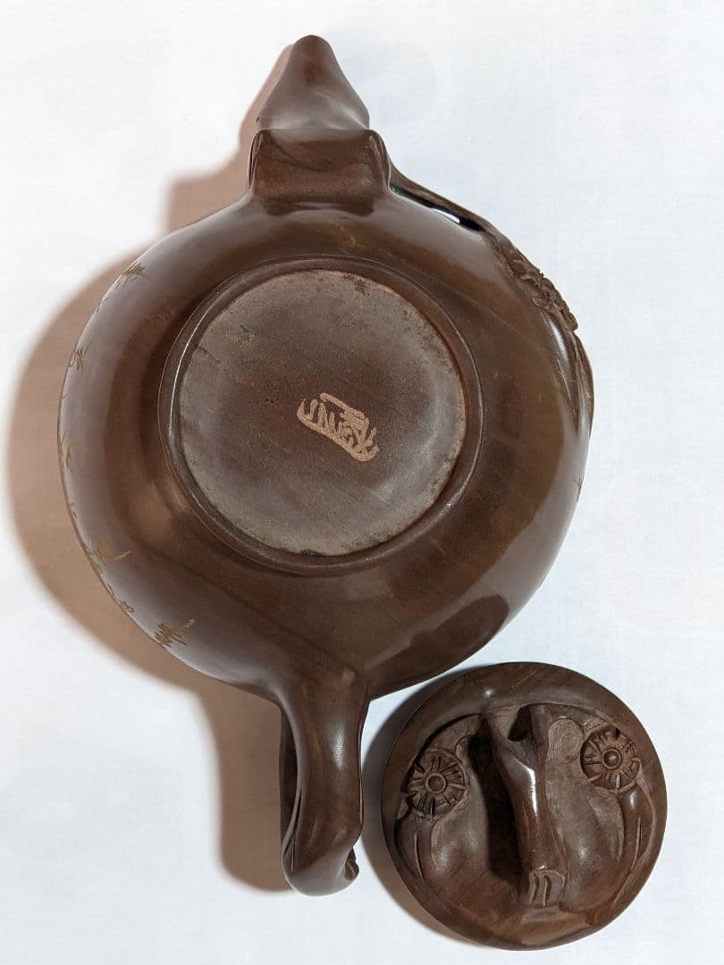 ♦中国茶壺 梅花文 漢詩入 石手彫り 急須 コレクション骨董品 アンティーク