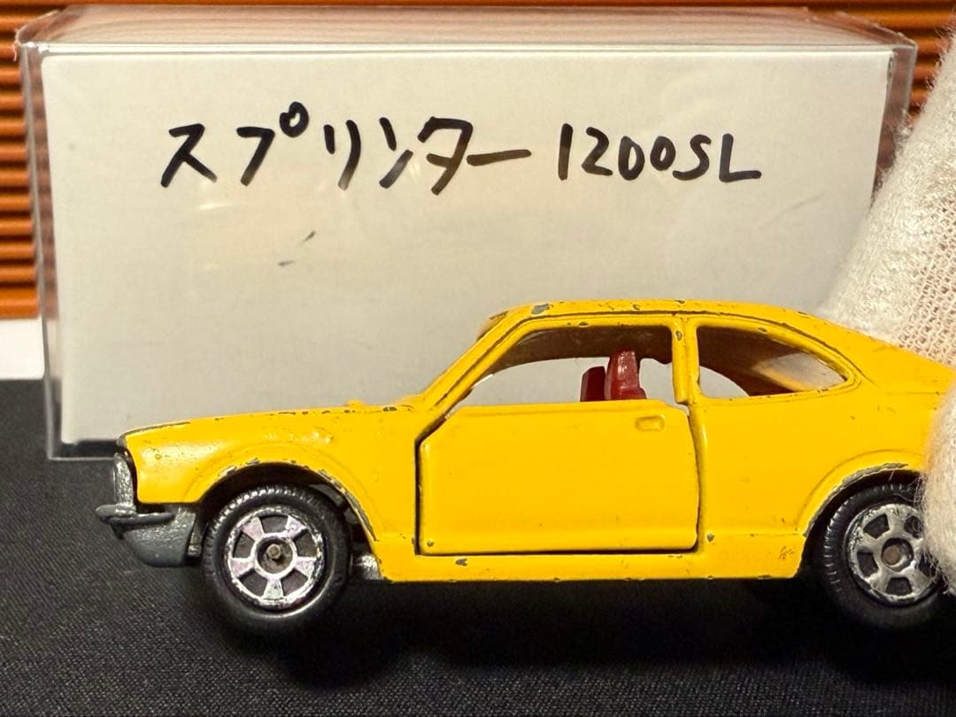 当時物　トミカ　トヨタ　スプリンター1200 SL　イエロー　香港製 最安値
