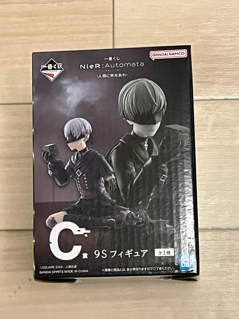NieR：Automata -人類に栄光あれ- 一番くじ　C賞　9s