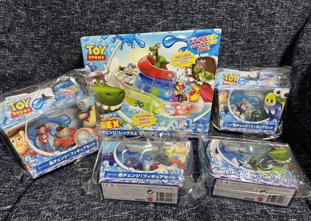 トイストーリー　パーティーザウルスレックス　レックスはお風呂の王様　フィギュア