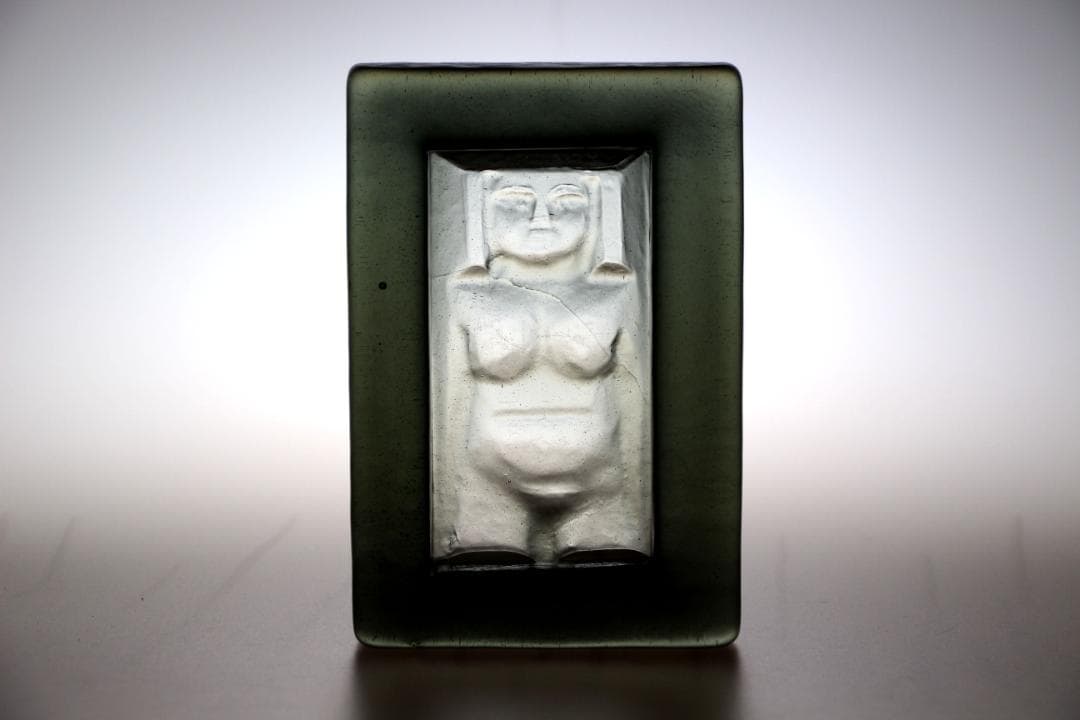 Erik Hoglund エリックホグラン 灰皿 アッシュトレイ 78524