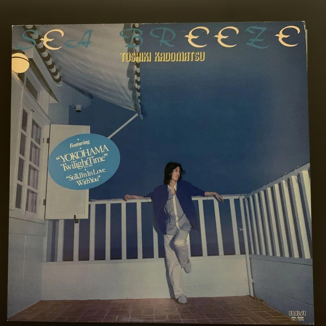 中*田様 角松敏生 『SEA BREEZE』LPレコード　国内盤 RHL-850